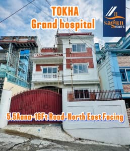 House for Sale