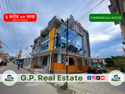  House for Sale