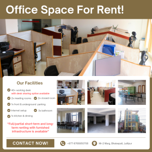 Office Space for Rent