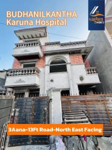 House for Sale in Chunikhel