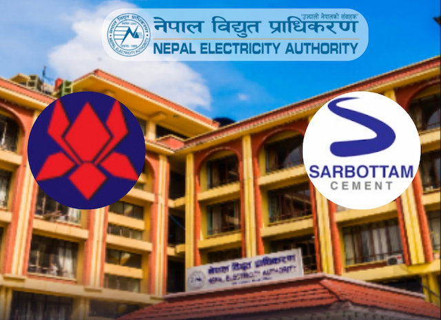 लक्ष्मी स्टिल र सर्वोत्तम सिमेन्टले तिर्न थाले विद्यूत महशुल बक्यौता