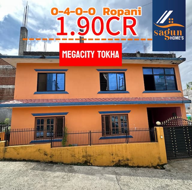  House for Sale at Megha City