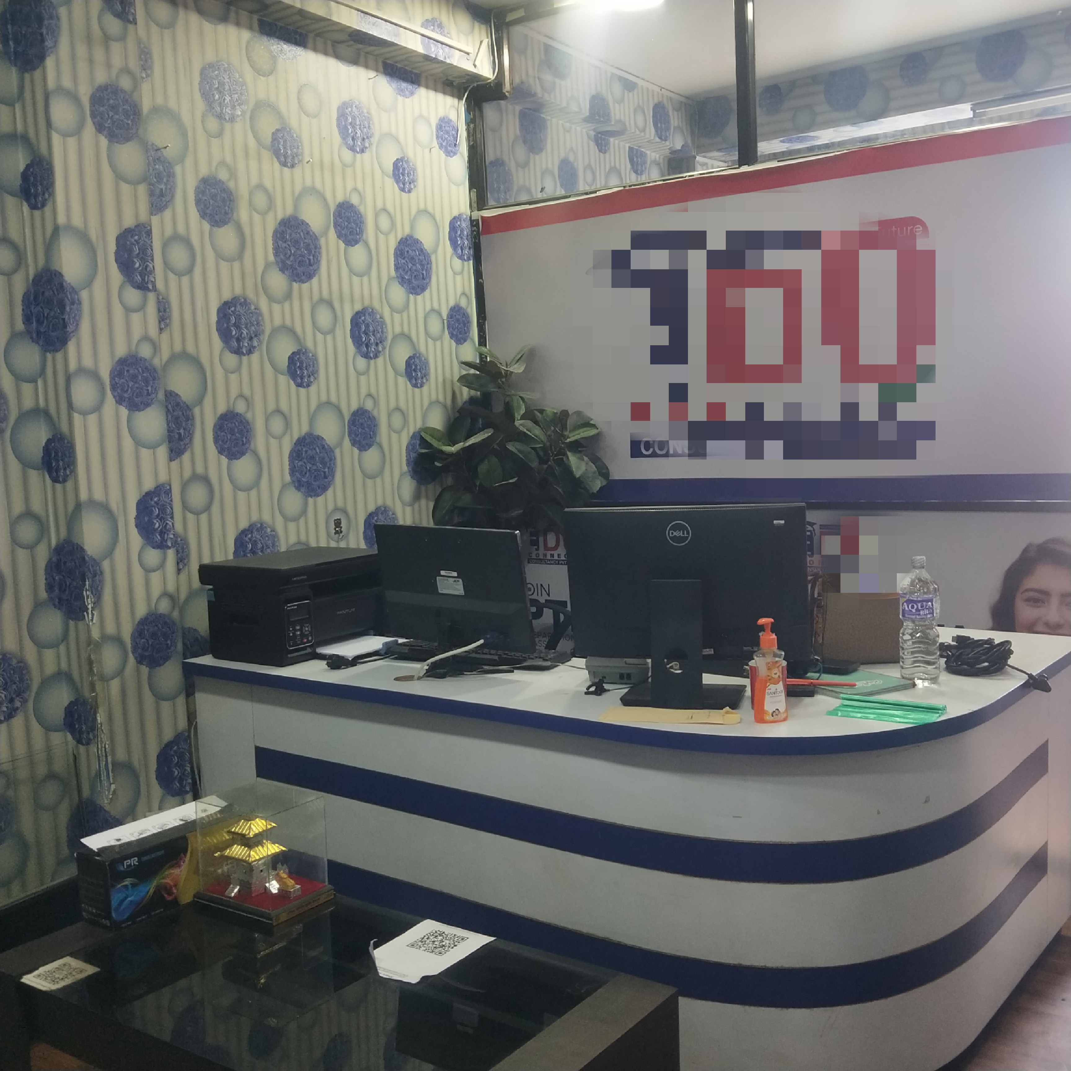  Office Space for Rent