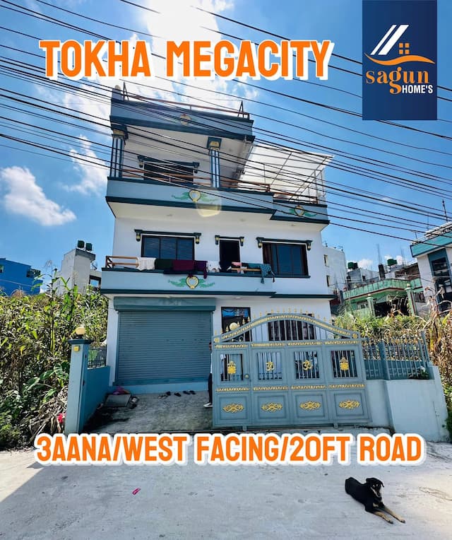  House for Sale at Megha City