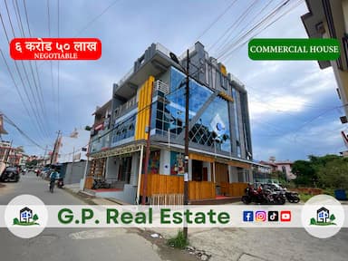  House for Sale