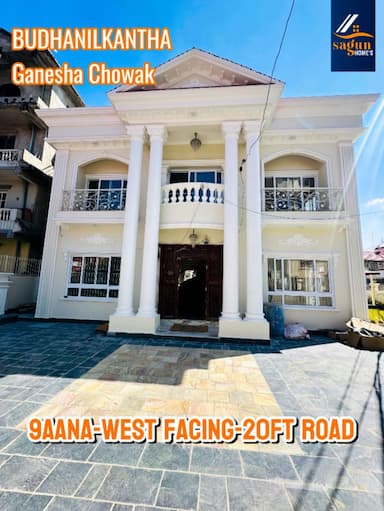 House for Sale at Ganesh Chowk