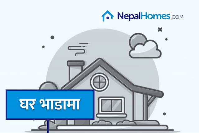 House on rent 
