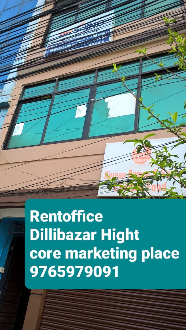  Office Space for Rent