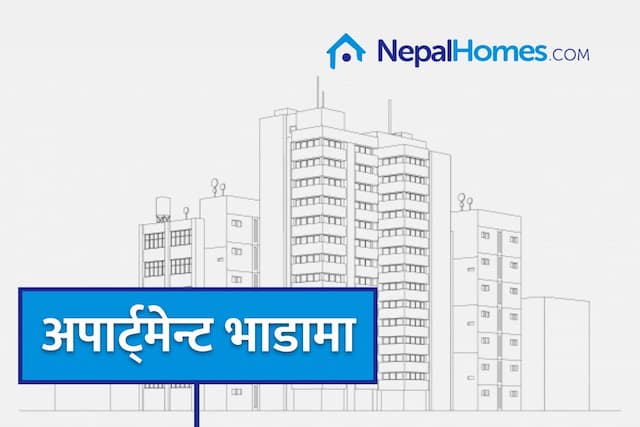 2 BHK Apartment for Rent