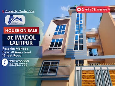  House for Sale
