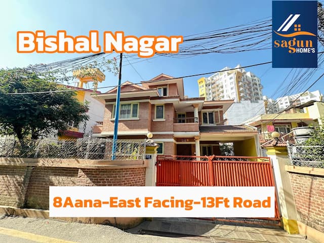  House for Sale in Bishalnagar