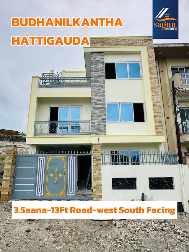  House for Sale at Hattigauda