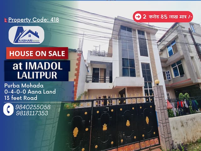 House for Sale