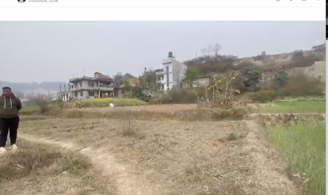 Residential Land for Sale