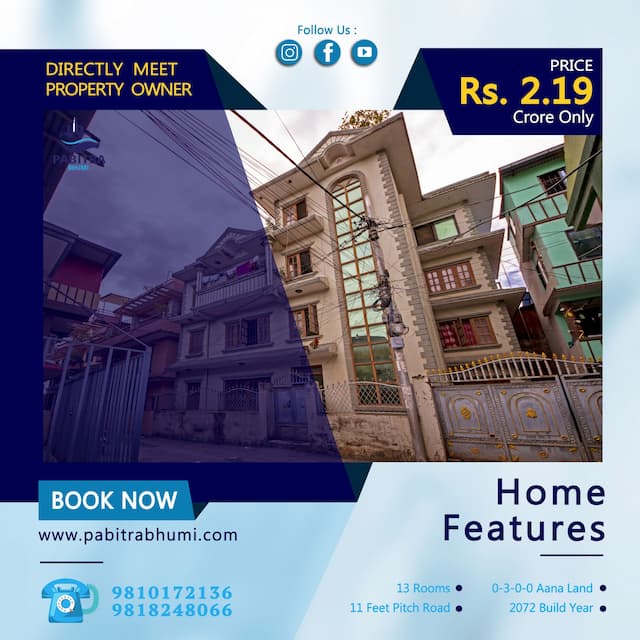 Residential House For Sale in Nepaltar