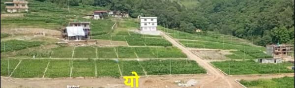 Residential plot for sale in Sudal, Bhaktapur
