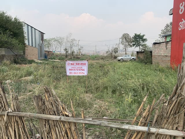 Commercial Land for Rent