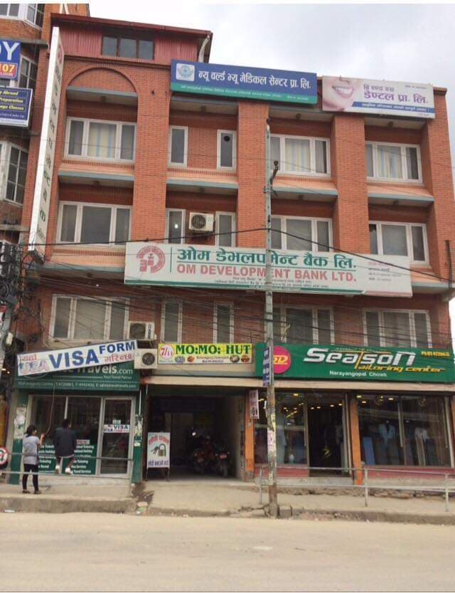 Commercial house for sale in Maharajgunj