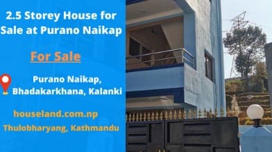 Residential house on sale in Naikap, Kalanki
