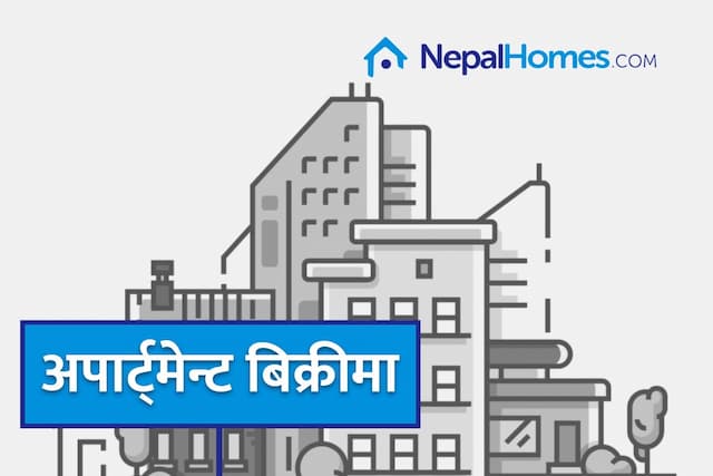Apartment for sale in Civil Homes, Dhapakhel