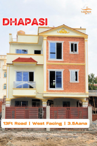  House for Sale at Dhapasi