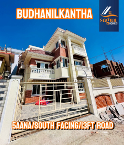 Bungalow House for Sale at Lasuntar  Bungalow House for Sale at Lasuntar