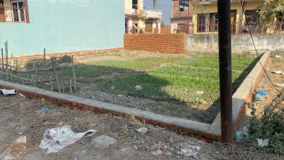 Land for Sale in Gothatar