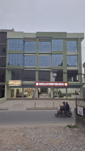 Office Space for Rent at Gothatar