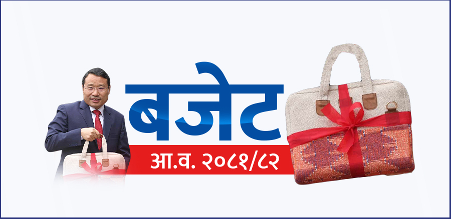 1715732E660100D-BUdget-Banner-Content.jpg