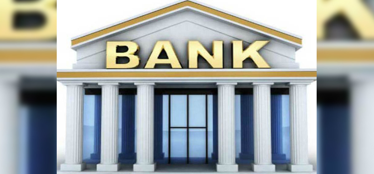 D0EE95DCC7C8458-BankSketch_20220502160413.jpg