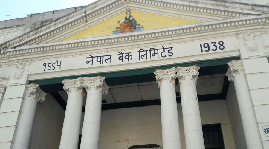 D3A1C4DBAE51856-Nepal-Bank-final.jpg