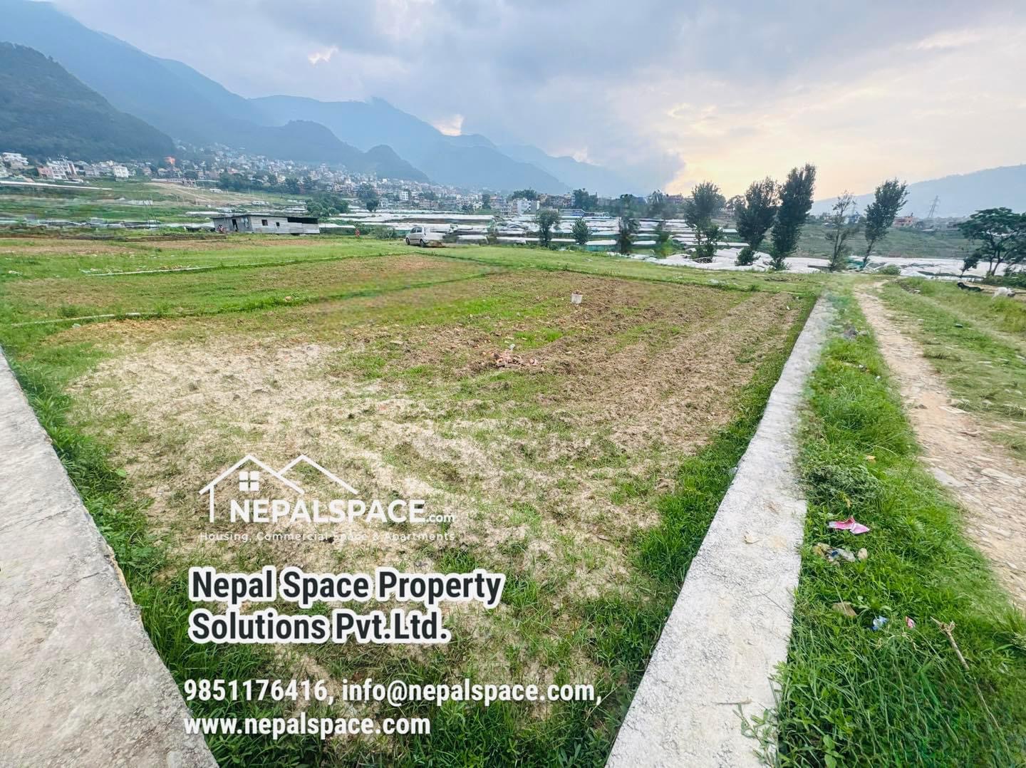 Picture of Kirtipur Municipality, Bagmati