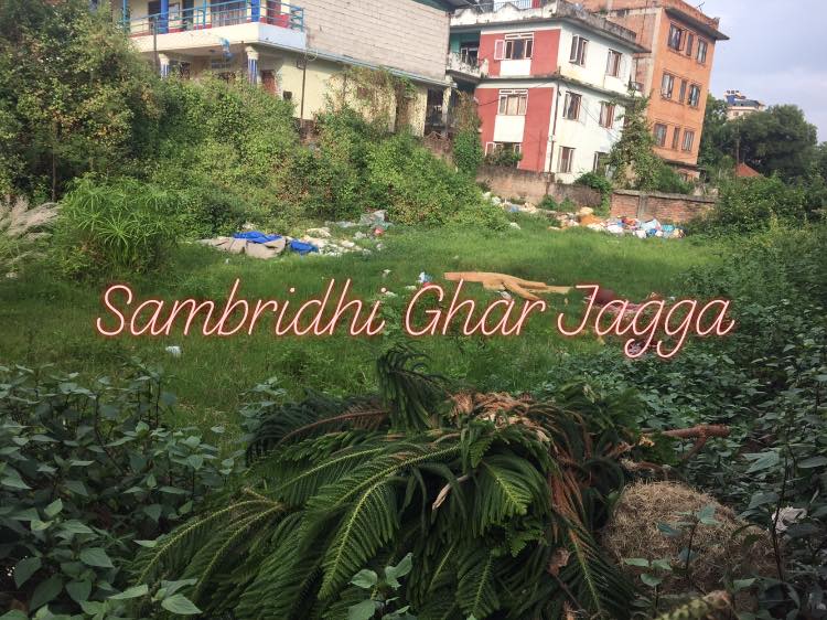 Picture of Kathmandu Metropolitan City, Bagmati Province