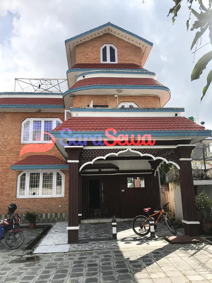 Picture of Kathmandu Metropolitan City, Bagmati