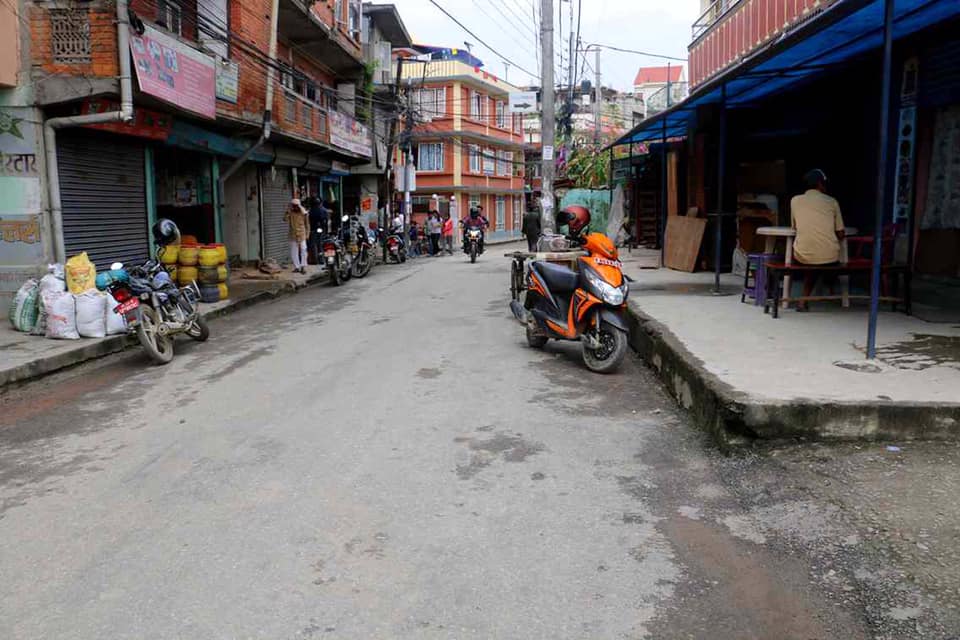 Picture of Kathmandu Metropolitan City, Bagmati Province