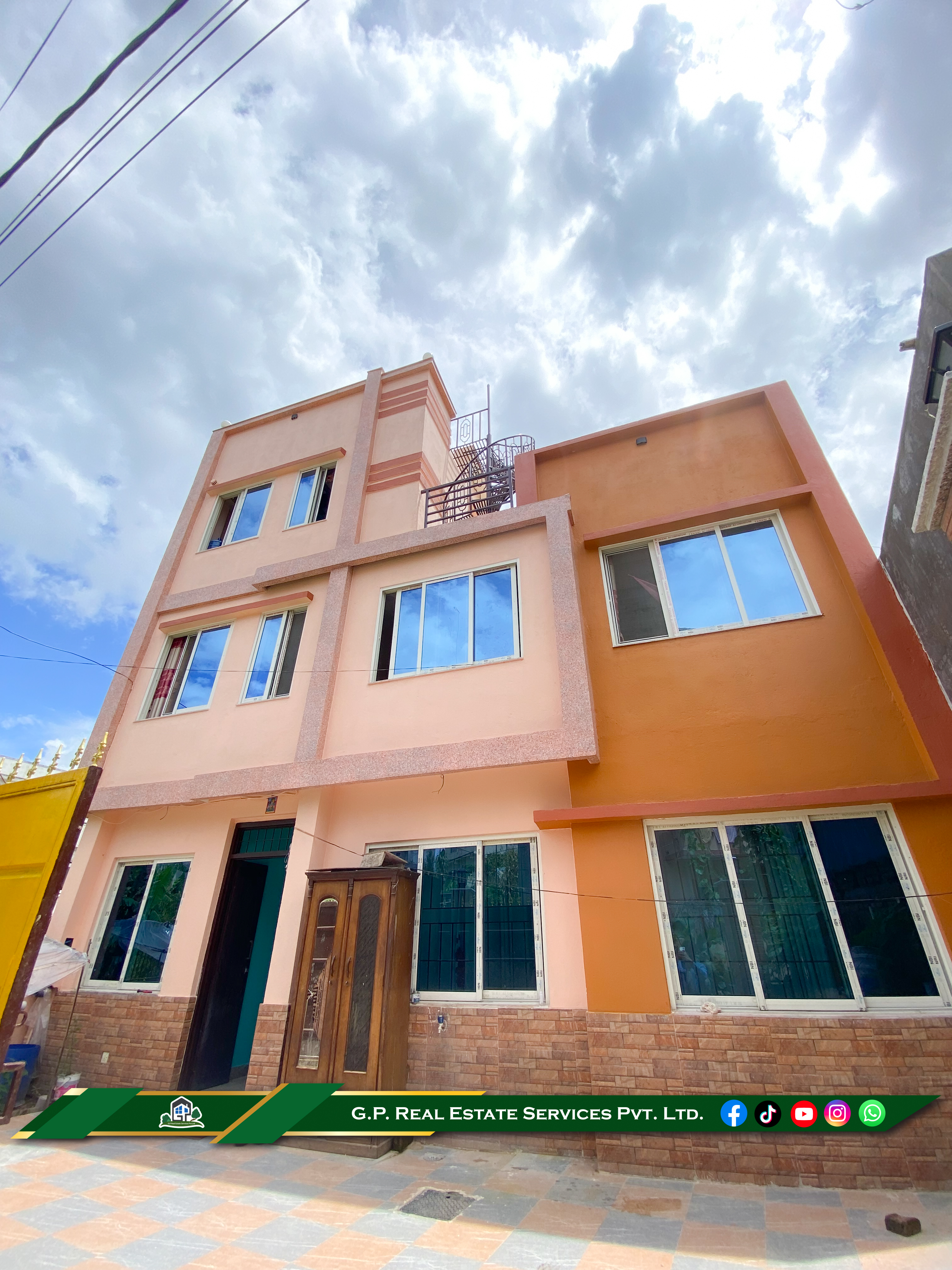Outside View