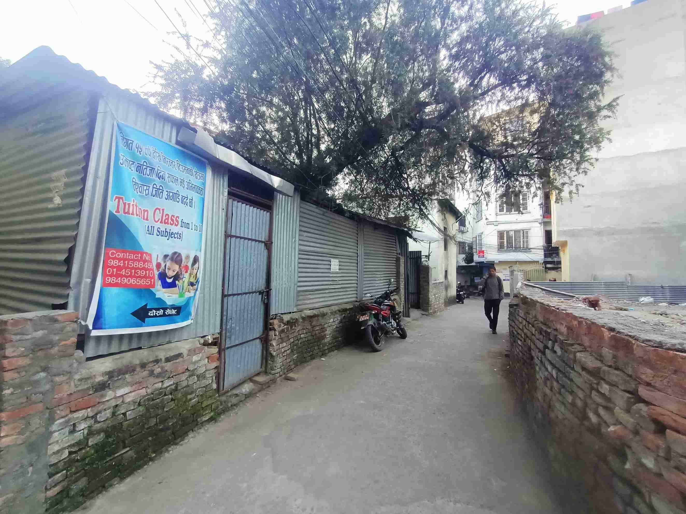 Picture of Kathmandu Metropolitan City, Bagmati