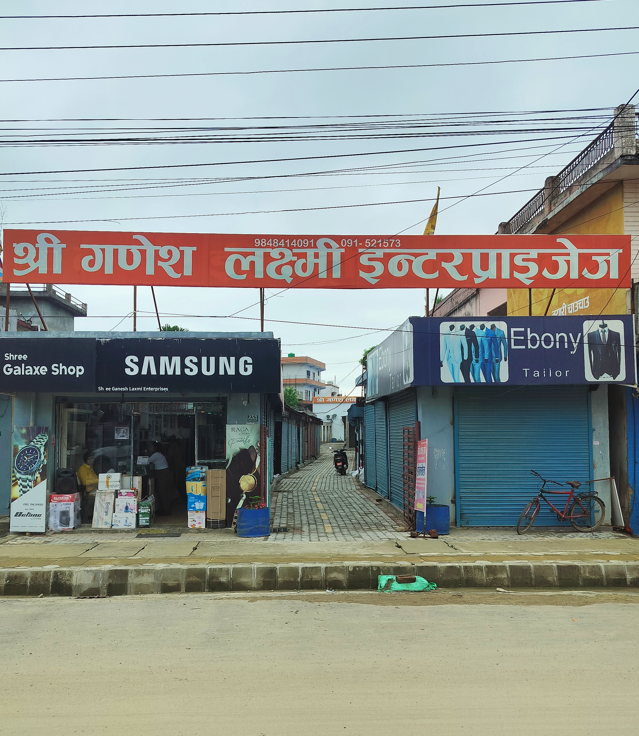 Picture of Dhangadhi Sub-Metropolitan City, Sudurpaschim