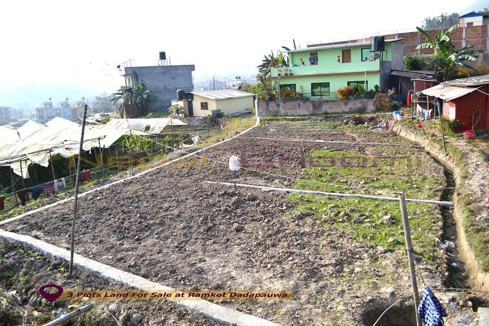 Picture of Nagarjun  Municipality, Bagmati Province