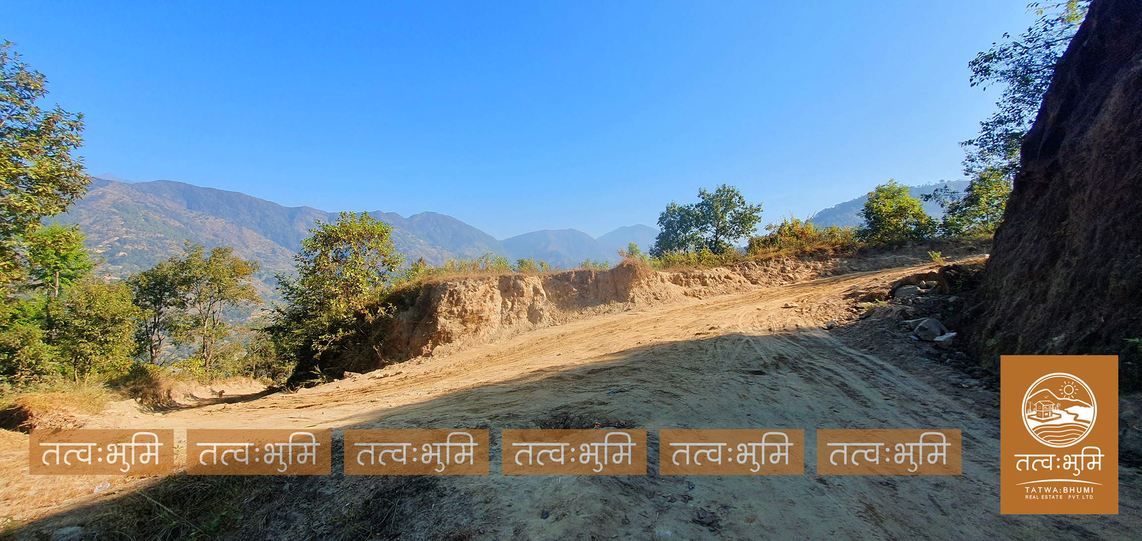 Picture of Shivapuri Rural Municipality, Bagmati