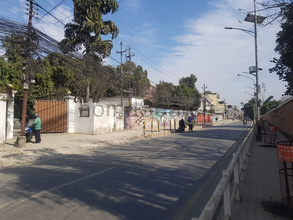 Picture of Kathmandu Metropolitan City, Bagmati Province