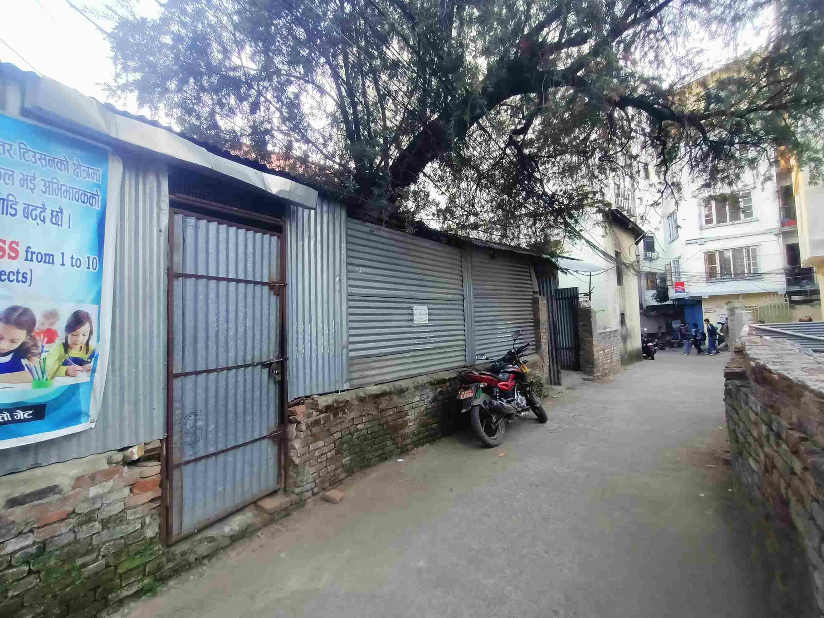 Picture of Kathmandu Metropolitan City, Bagmati