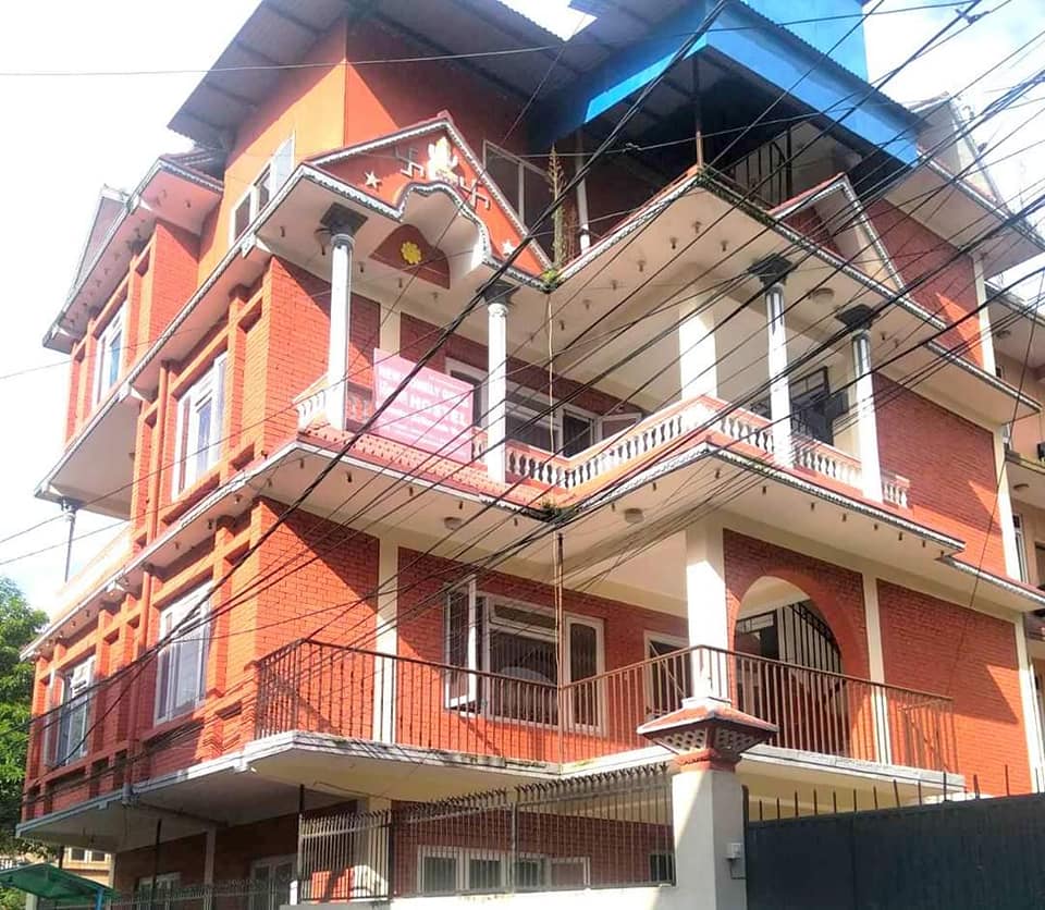 Picture of Kathmandu Metropolitan City, Bagmati Province