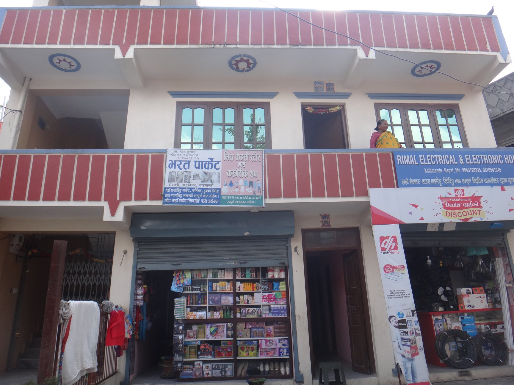 Picture of Tarkeshwor Municipality, Bagmati Province