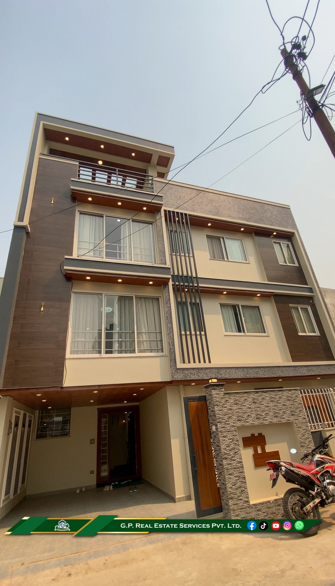 Outside View