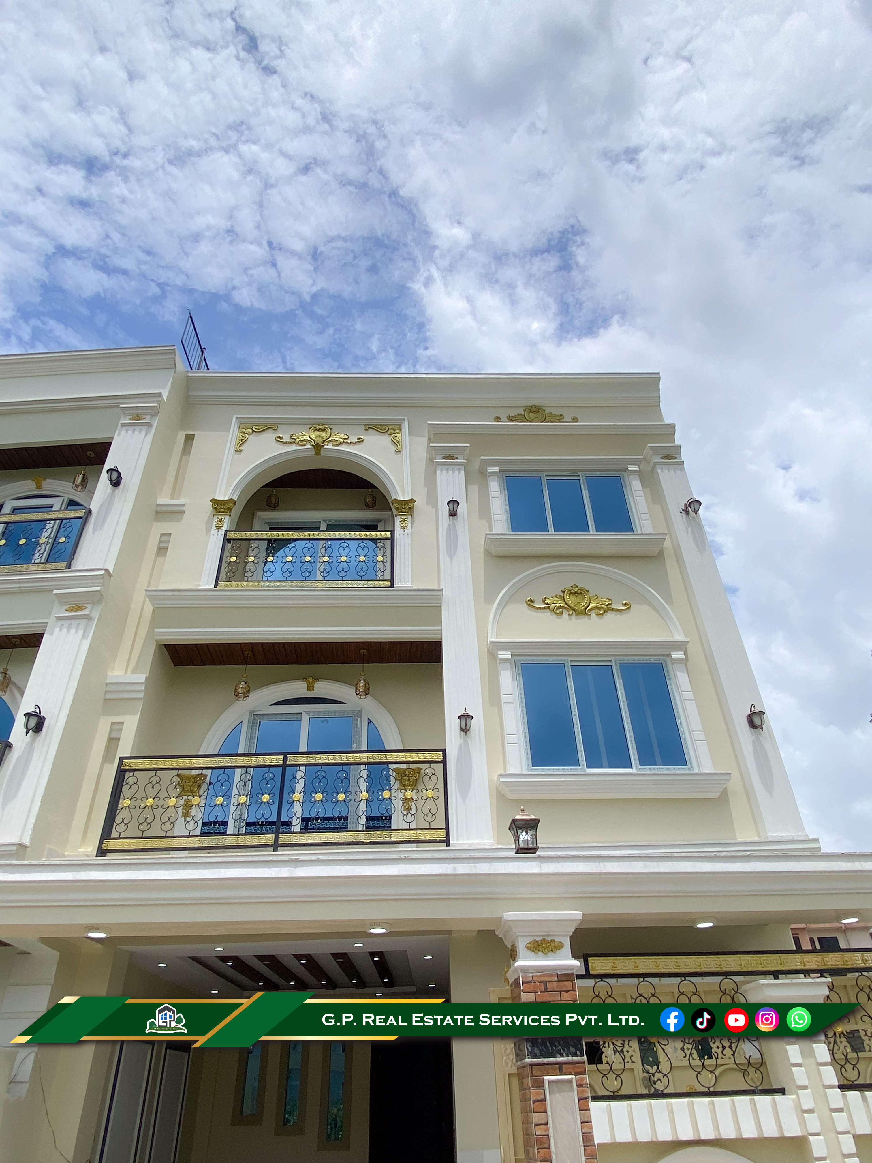 Outside View