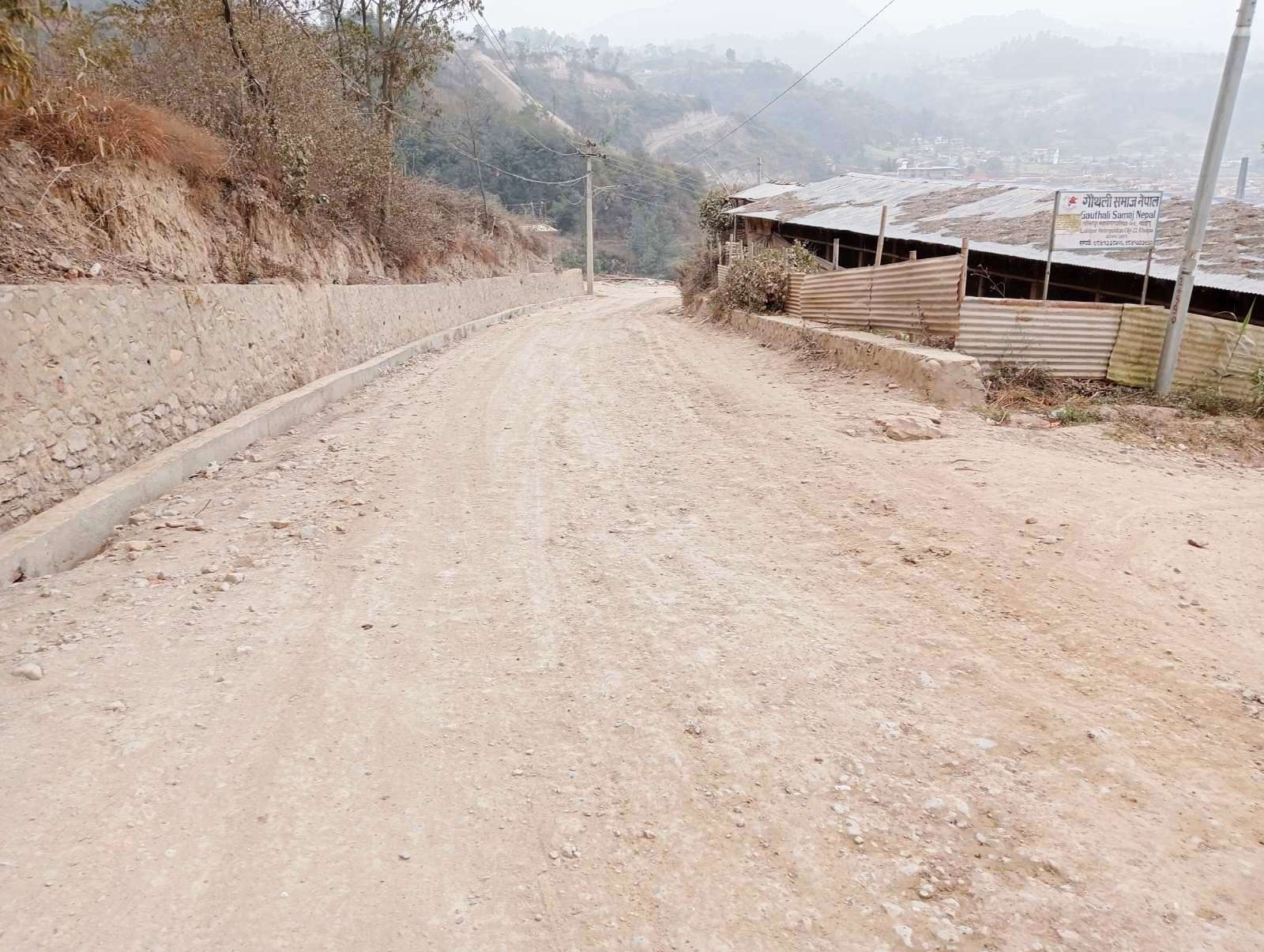 Picture of Lalitpur Metropolitan City, Bagmati