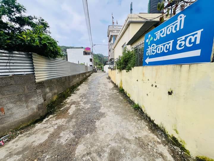 Picture of Kathmandu Metropolitan City, Bagmati
