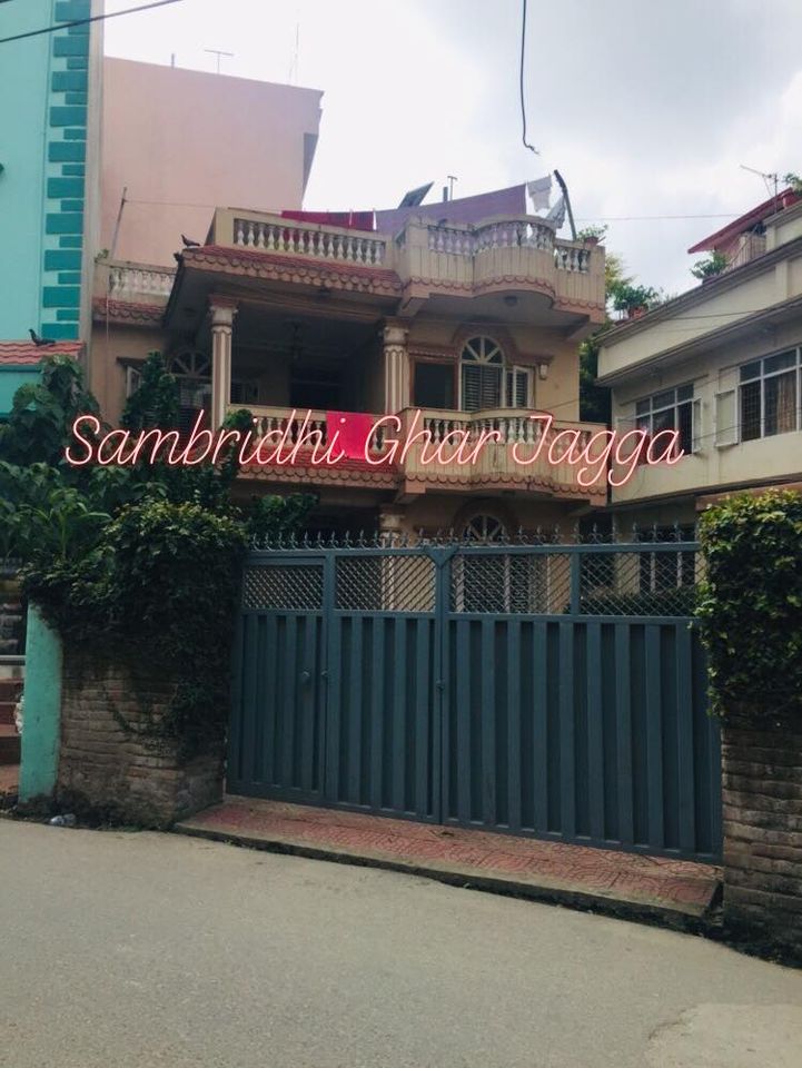 Picture of Kathmandu Metropolitan City, Bagmati Province