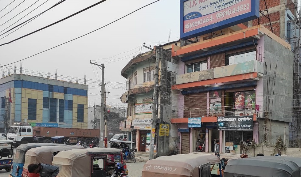 Picture of Biratnagar Metropolitan City, State 1
